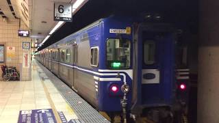 1144次區間車台北站開車