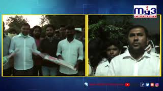 యువతకు క్రికెట్‌ కిట్ల పంపిణీ...My3news 7pm 08-09-2020