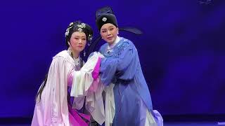 【经典潮剧选段】《李商隐》林燕云主演 广东潮剧院一团 (Teochew Opera งิ้วแต้จิ๋ว）#潮剧选段