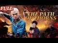 【ENG SUB】Ten Tigers of Guangdong Huang Chengke: The Path of Thorns | China Movie Channel ENGLISH