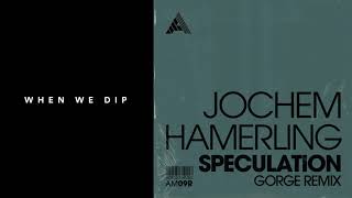 Premiere: Jochem Hamerling - Speculation (Gorge Remix) [Adesso]