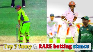 Top 7 fanny 😆 & Rare batting stance #youtubevideo #cricket #ipl2023 #viratkohli
