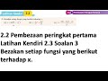 Latihan Kendiri 2.3 Soalan 3 | 2.2 Pembezaan peringkat pertama | Bab 2 Pembezaan | Add Maths Form 5