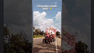 Vinayaka Youth👑🚩2k22🙏