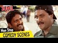 Non-Stop Sunil Back to Back Comedy Scenes || Latest Telugu Comedy Scenes