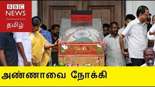 Karunanidhi's funeral in flood of people