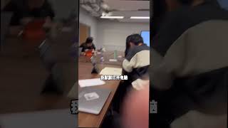 手段真的太硬了#万万没想到 #school #学生 #校园 #内容过于真实 #大学 #留学 #大学生 #上课 #英语