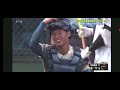 埼玉大会決勝延長10回ウラ花咲徳栄優勝🏆️おめでとう昌平もよく頑張った