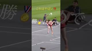 【北口榛花】優勝おめでとう！(パリ五輪)