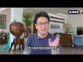 我花了100小时深挖中国股市过去20年的数据，发现了牛市里的惊人规律。中国牛市是如何将穷人的财富分配给富人的？ a股 中国股市 上证指数 牛市 散户 中国经济 老周横眉