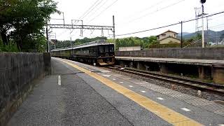 近鉄吉野線　市尾駅