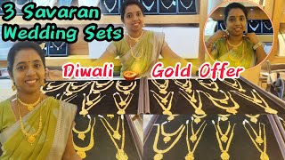 3 Savaran Wedding Sets Bombay \u0026 Coimbatore New Designs/NSK Light Haram Necklace Sets Diwali Offer