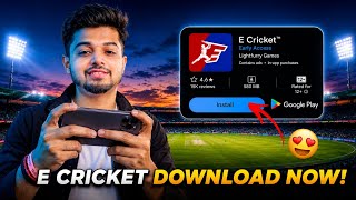 π±Finally E Cricket Game Download! | E Cricket beta version π₯| Gameplay & Release Date| E Cricket