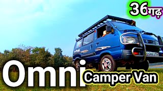 Omni Van Car Camping l Camper Van in india l छत्तीसगढ़ #camper #campervan