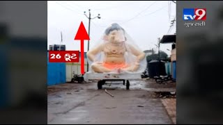 Bharuch: 2 electrocuted to death while carrying giant Ganesha idol in Ankleshwar| TV9GujaratiNews