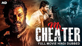 MR CHEATER - Blockbuster Hindi Dubbed Full Movie | Lakshmiraj Shetty, Jyothi | South Thriller Movie