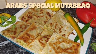 Arabs special dish 😋 | Mutabbaq| SECRET MOM CHEF 👩‍🍳