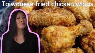Taiwanese Fried Chicken Wings (air fryer)