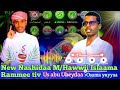 New nashidaa markazaa hawwii islaama  munashid ramme tv chanaala kana  sabaskiraab godha