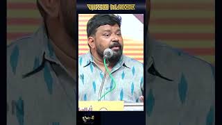 உன்னால முடியலைன்னா நா என்னடா பண்ண | #twits #status #viral #subscribe #trending #tamil #comedy