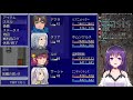 【fanastasis 16】ネフェイスト系期待のマップ探索型prg【新作フリーゲーム】