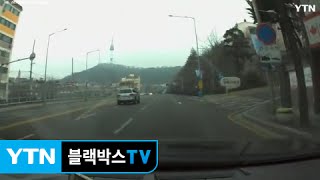 탱크로리의 역주행! / 블랙박스TV