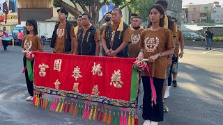 【過境 龜山坪頂大湖福德宮 全記錄】~112/09/30桃園慈奉宮慈鳳會陞座10週年平安遶境