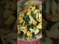 ফুলকপি বরবটি পনিরের আমিশ তরকারী vedio youtube dailyvlog lovefood❤️😋