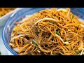 Better Than Takeout - Chow Mein Recipe (广式炒面)