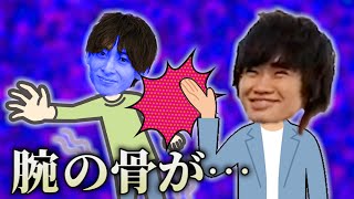 【青春アミーゴ事件】田中涼星が訴える【2.5次元裁判】