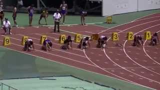 2013袋井選手権高校男子100m1組