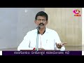 ನಂದಗೋಕುಲ ಗೋಶಾಲೆ ಸ್ವಾಮಿ ಶ್ರೀ ವಿವೇಕಾನಂದ ಸೇವಾಶ್ರಮ ಟ್ರಸ್ಟ್ ಕಳೆಂಜ ಇದರ ಆಶ್ರಯದಲ್ಲಿ ದೀಪೋತ್ಸವ ಸಮಾಲೋಚನಾ ಸಭೆ