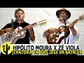 HIPÓLITO MOURA X ZÉ VIOLA | Cantoria em São José da Batalha, Uma Realização de: Levino Produções 🌵