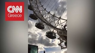 Λονδίνο: «Εφιάλτης» στο London Eye