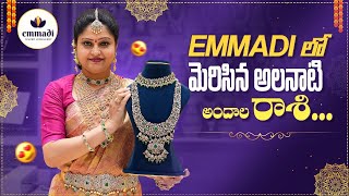 Our Evergreen Heroine Rashi Garu with Emmadi Silver Jewellery Kondapur \u0026 Dilshukhnagar