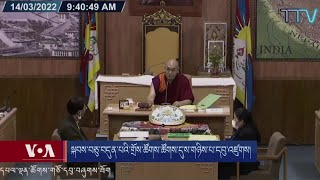 2nd Session of the 17th Tibetan Parliament-in-Exile begins 17th Tibetan Parliament