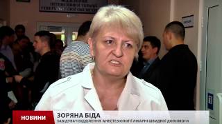 Лікар розповів про стан постраждалих міліціонерів від вибухів у Львові