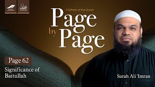 Page 62 - Significance of Baitullah | Shaykh Dr. Ahsan Hanif | Qur'an Tafseer Series