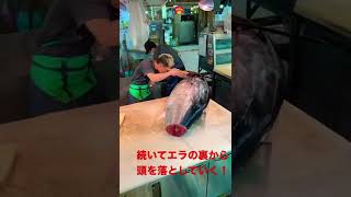 北海道噴火湾産天然生本マグロの解体（頭落とし）#shorts #柳橋中央市場 #職人技