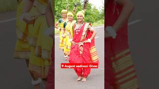 Gondwana #cg #dance #shorts  video 9 August aadivasi Divas Mana lo