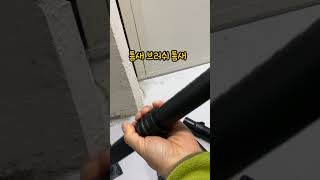 디월트 무선청소기 DCV501L 소개/Dewalt Wireless Vacuum DCV501L