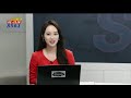 부동산토마토tv 알토마토 rtomato 05 15 수 부동산시그널 마포구 아현1구역 다세대주택 투자 가치는