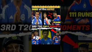 IND vs BAN के 3rd T20 मैच के Top 5 Moments 😱