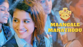 Maangale Manadothu | Oru Aadar Love Tamil | Omar Lulu | Shaan Rahman | Vijay Yesudas | Priya Varrier