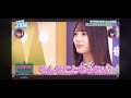 【日向坂46】小坂菜緒　ぶりっ子！宮田愛萌になりきる！