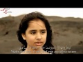 So soon by maher zain