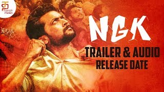 Suriya NGK Trailer and Audio Release | NGK Movie | Sai Pallavi | Rakul Preet | Yuvan Shankar Raja