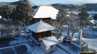 岐阜県　重要文化財　願興寺（蟹薬師）