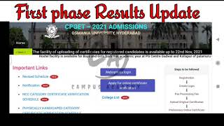 CPGET 2021 | first phase seat allotment | New Update | results released time