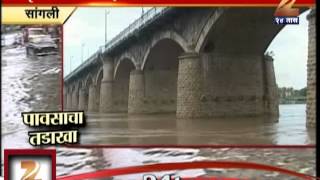 Zee 24 Taas : Sangali River on the edge of flood